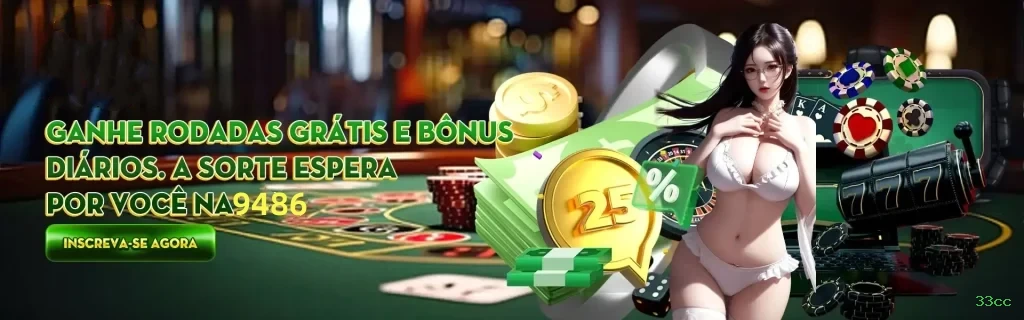 Bônus e prêmios 33cc
